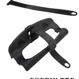 自行车架591配件34358 34368车顶单车架汽车绑带皮带条轮胎固定带