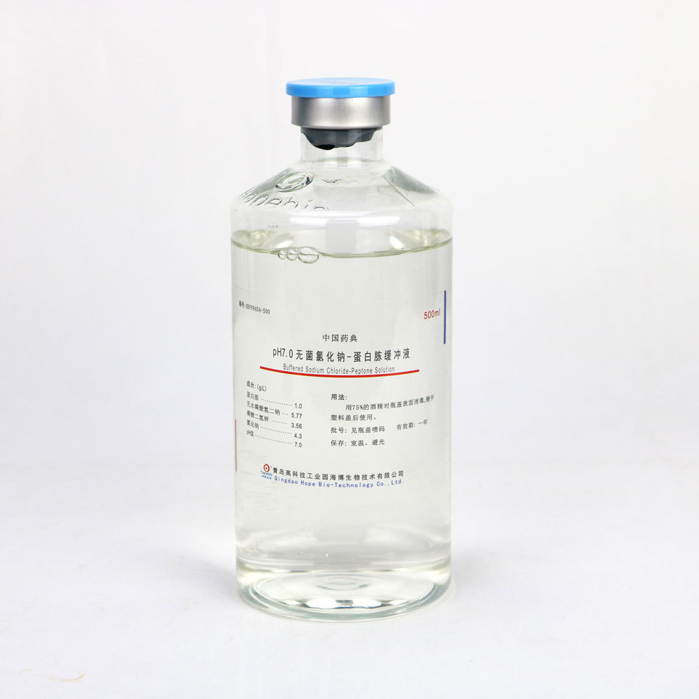 PH7.0氯化钠-蛋白胨缓冲液  HBPP8454-500   	500ml*20瓶