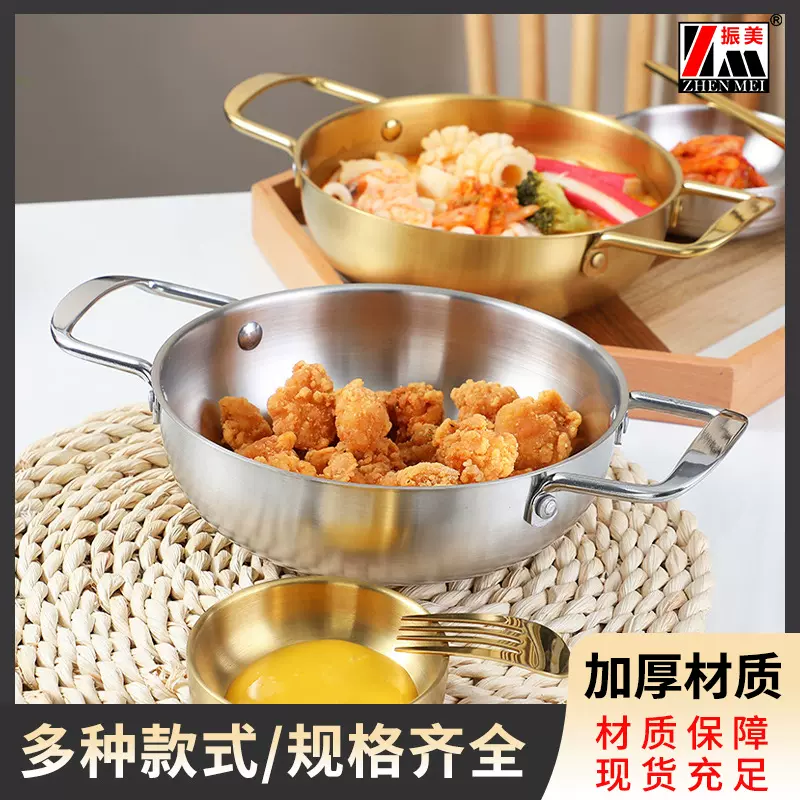 ZM无磁不锈钢海鲜锅韩式拉面锅小火锅平底双耳锅部队火锅【无菌】