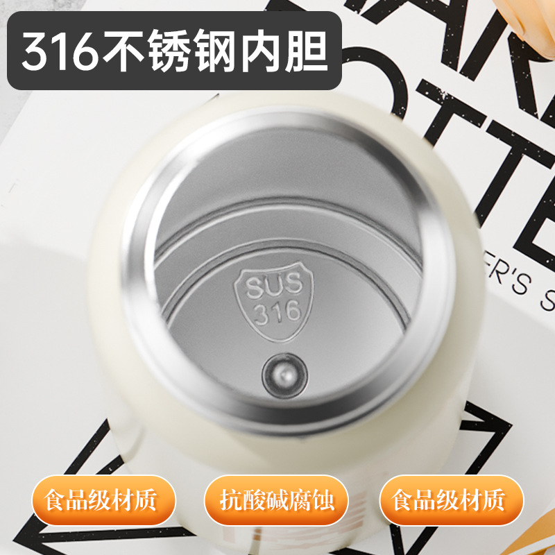 Vaso de rebote de doble bebida de letras simples 316 termo con pantalla digital de acero inoxidable Taza de agua para estudiantes Taza portátil al por mayor