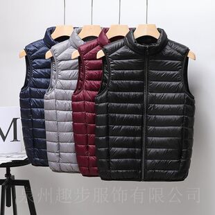 Cross-border new men's lightweight warm stand collar down vest fashionable short lightweight duck down vest waistcoat for men