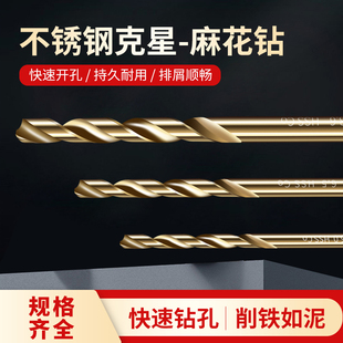 �黨荲��P���^M35�����荴��ֱ��������^�����荾�