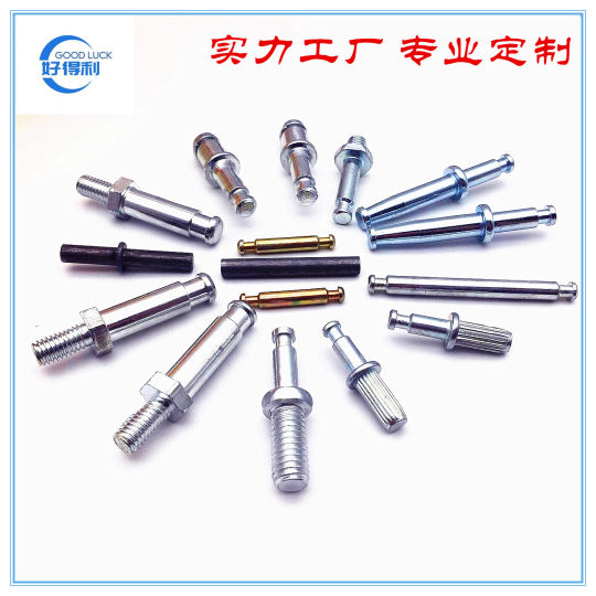 Caster hardware accessories caster screw central axis horizontal axis snap spring plug rod vertical axis wheel wire tooth plug pin
