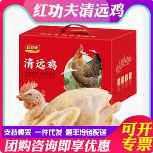 2026�߶˶Y�мt�������h�u�Y��1.1kg�������Bɢ�B�ߵ��u�����Ҝ�