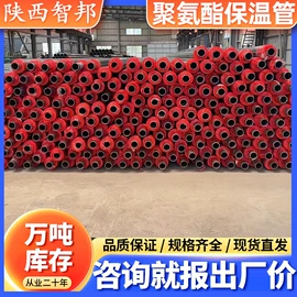 螺旋管;无缝管;普中板