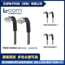 L-COM TRD815SZRA4 ����̖���ṩ ��5����ε͟��o�u���� �F؛