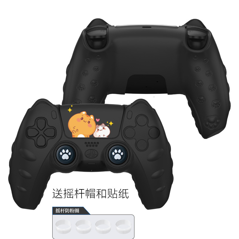 PS5 mango cubierta protectora de silicona suave y cómodo de dibujos animados lindo con tapa basculante y pegatina NS Accesorios