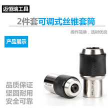 2���׿��{ʽ�z�F��Ͳ���ýz�F���ֽz�����b3-12mm