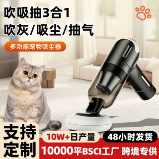 无线车载吸尘器车用大吸力功率无线手持式家用小型迷你吸毛器批发