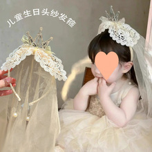 �ʹ��^�ͯ�^�����հl��Ů���������Ůͯ�^�������W�������ܚq