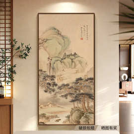 山水画宋代美学禅意玄关挂画新中式入户走廊过道背景墙竖版装饰画