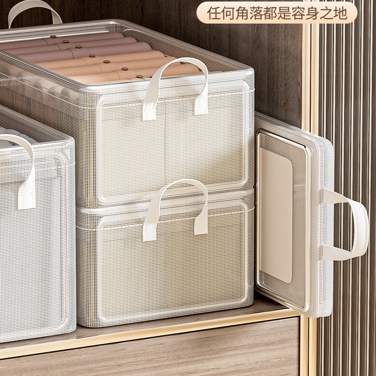 Clothes Storage Box, Home Wardrobe for Clothes and Pants, Layered Organizing Box, Transparent Folding Storage Basket Frame Wholesale