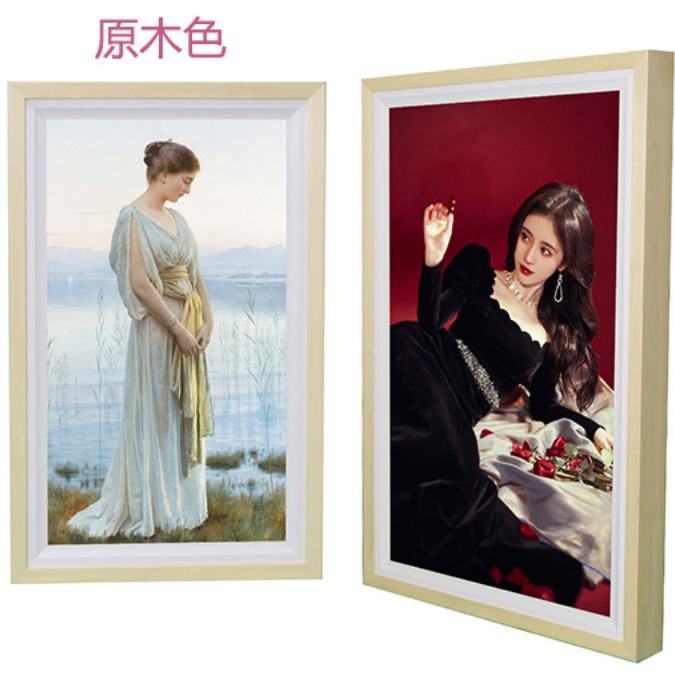 21.5-85寸电子画框屏智能广告机画廊数码相册显示屏商场展会大屏