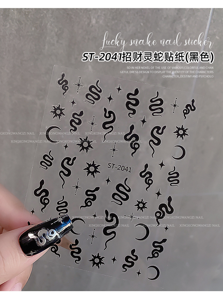Hot Girl estampado de plata serpiente de uñas pegatinas nuevas serpientes negras y blancas atraen la fortuna luna DIY decoración de uñas pegatinas