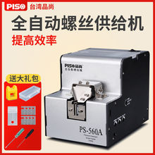 ƷȫԄݽzCoCQݽzЙCֳʽ늄ӴݽzCС̨