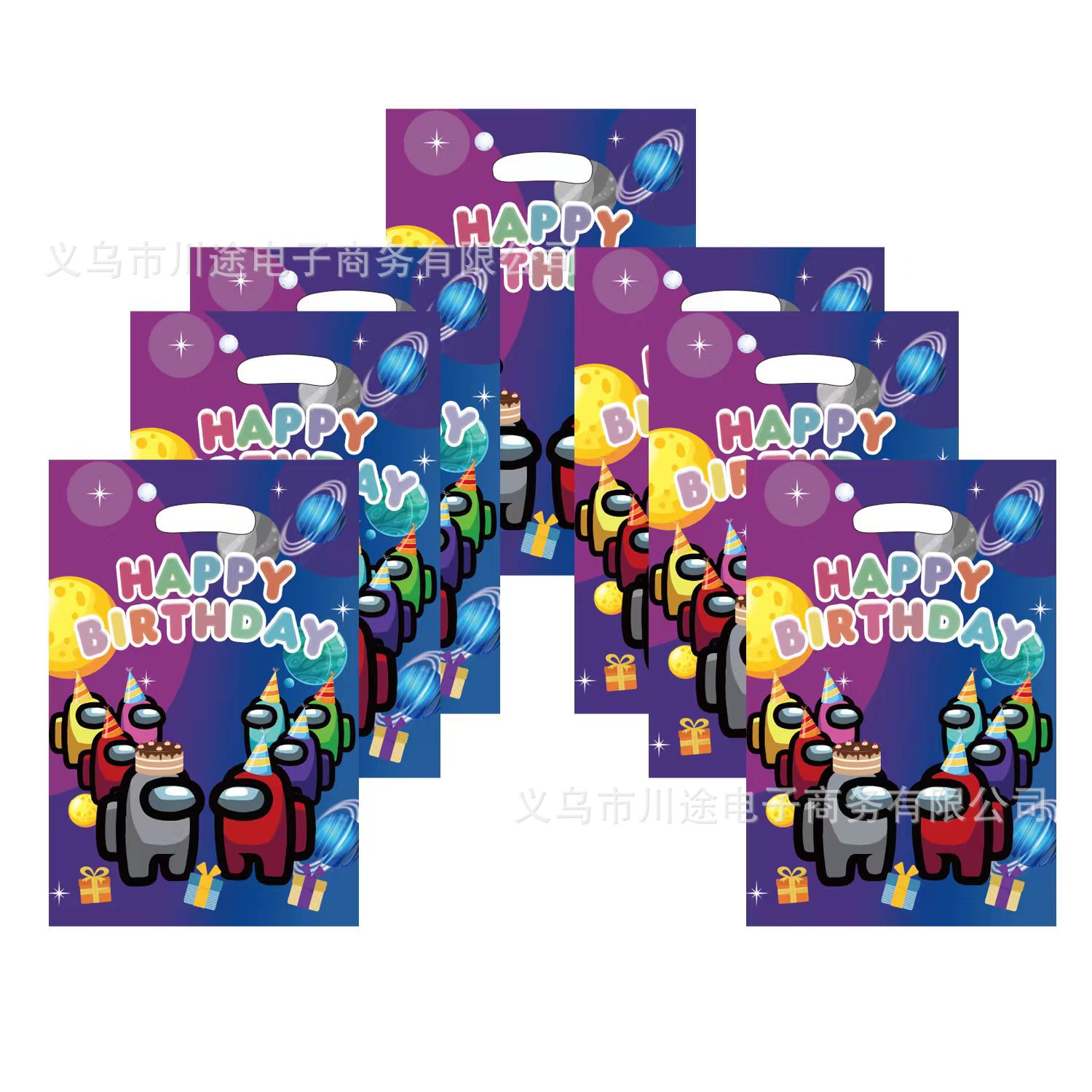 Fábrica directa bolsa de regalo de dibujos animados para niños fiesta de cumpleaños bolsa de regalo película perlada bolsa de regalo PE ahora