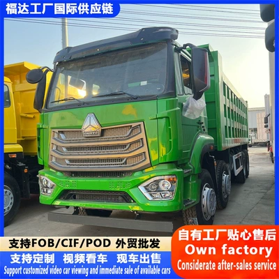 Manufacturer's Cross-Border Brand-New, Second-Hand, Refurbished Howo 12-Wheel Dump Truck for Transporting Soil and Gravel (Yük maşınları)