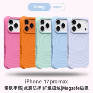 �m��iPhone18ProMax��ɫ�O��Һ�B���z���������֙C��16��ˤ���o��