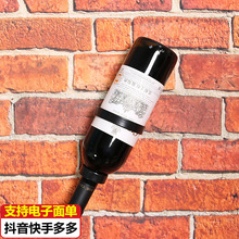 �ڒ�ʽ�Ƽ܏͹���ʽ��ƿ�������ѾƼܼt�Ƽ���չʾ�ܒ젝��ƿ��
