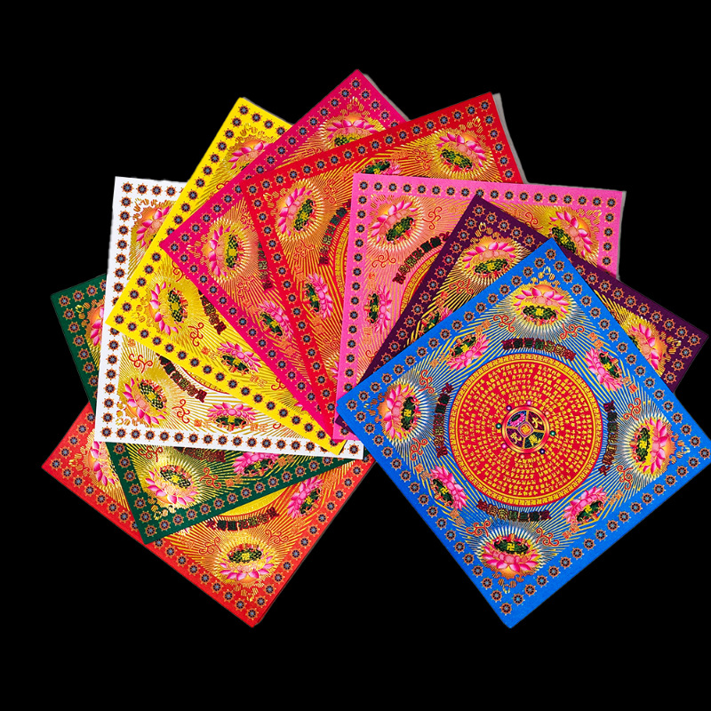 Nueve Colores, Gran Mantra de la Compasión. / 19*19 cm un juego de 9 libros 360 hojas