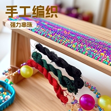 �F؛ DIY���龀 ���g��  �ֹ����������Y�����Y�����龀�\�]��