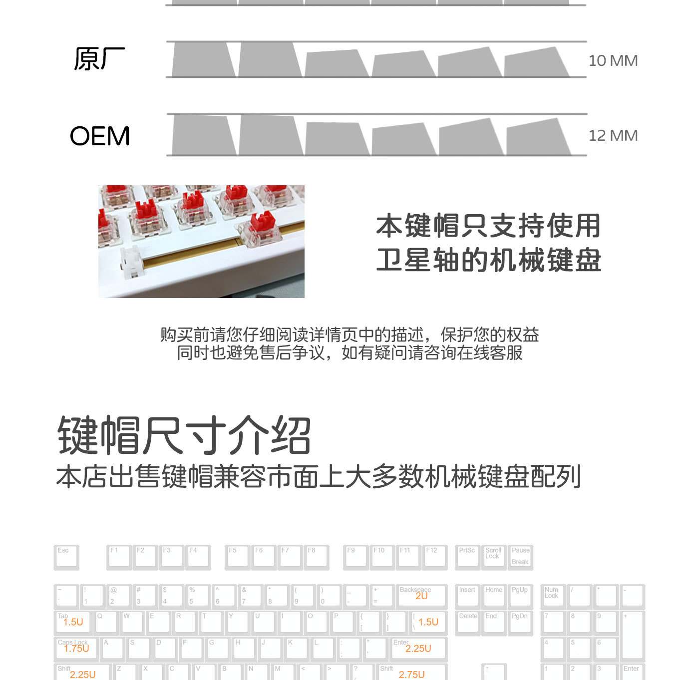 快乐小狗moa详情_02
