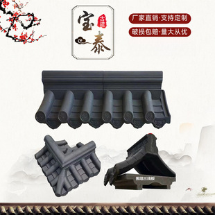 �¹�һ�w��������ʽ����ˮ������p��ˮ�������߹Ž����^ñһ�w��