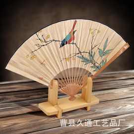 团扇架折扇架原竹实木展示架可拆卸扇托扇子底座古风宫扇展示支架