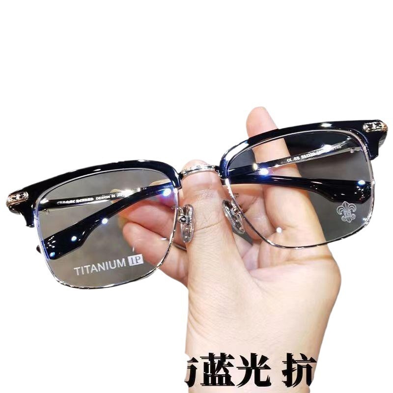 智能老花镜自动调节度数变焦远近两用高清防蓝光多焦点老年人眼镜|undefined