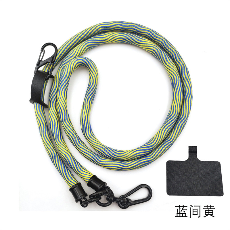 블루 룸 옐로우