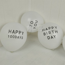 ������ʮ��M����HAPPY30DAY���տ옷�����A���������ܚq�Ɍ���