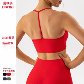 瑜伽服;运动内衣;运动紧身裤