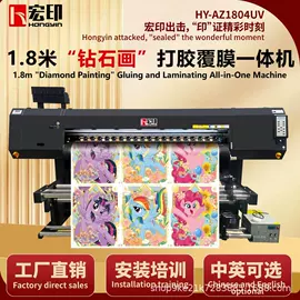数码印刷机;描图、绘图纸;墨盒、墨水