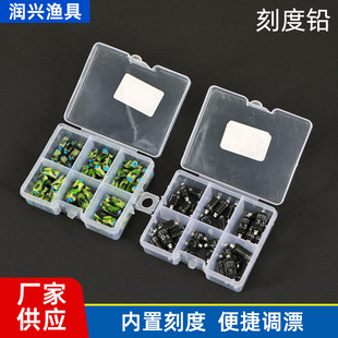 Fishing Gear Factory Wholesale Double Core Scale Lead Combination Soft Heart Fast Lead Fishing Supplies Lead Skin Roll Fishing Gear Small Accessories