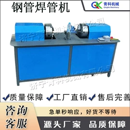 金属成型设备;木工机械;路面机械