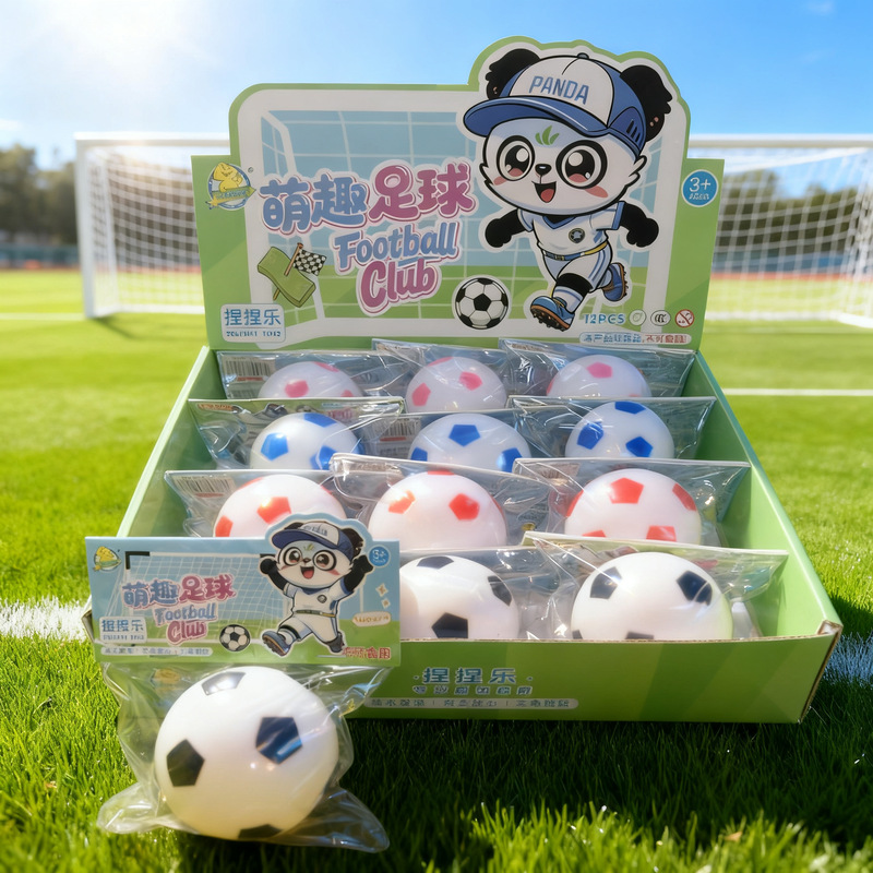 Cross-border bestseller World Cup football slow-rebound stress-relief toy, stress-relief gadget wholesale Cross-border bestseller World Cup football slow-rebound stress-relief toy, stress-relief gadget wholesale