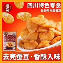 �w�ώ��ϴ��Q��500g�o������m�������e���С����ʳ����С���b