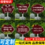 立式定制户外pvc警示牌