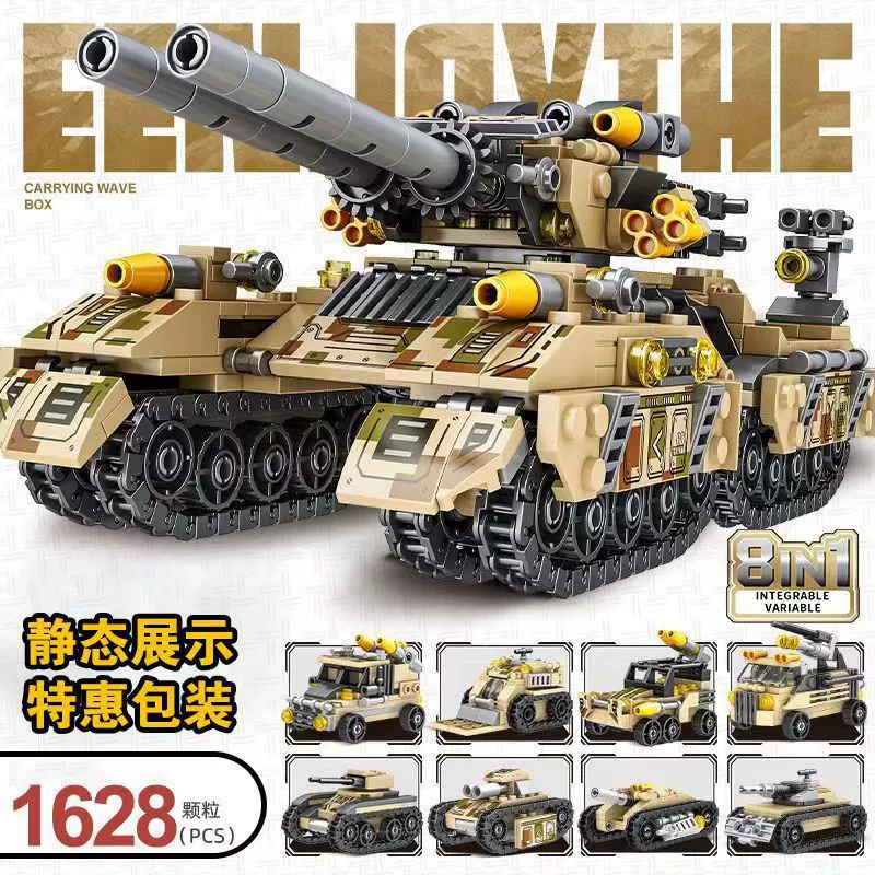 Chinese aerospace constructor, airplane, rocket for boys, toy