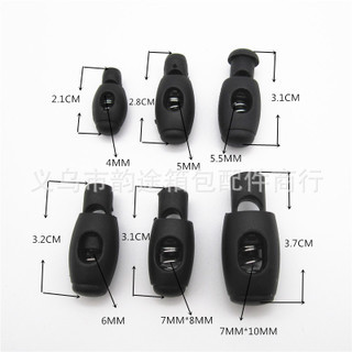 9814312194_1446402923.320x320.