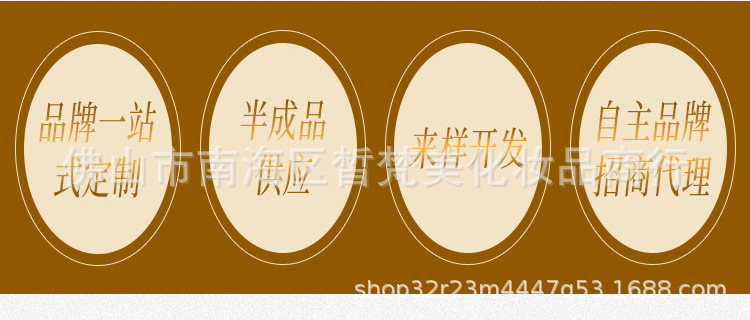 微信图片_20240410162525