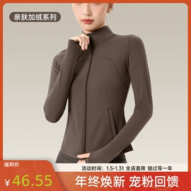 瑜伽服;瑜伽背心;瑜伽长裤