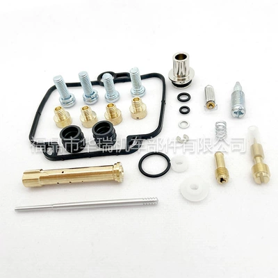 Motorcycle engine and accessories kit for GSF400