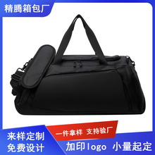 �S�Ҷ���logo����Ӗ���\�Ӱ����������а��ɝ���x����μ�б���