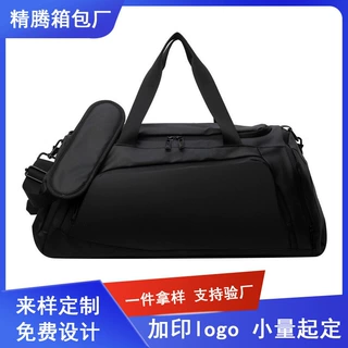厂家定制logo健身训练运动包大容量旅行包干湿分离手提单肩斜挎包