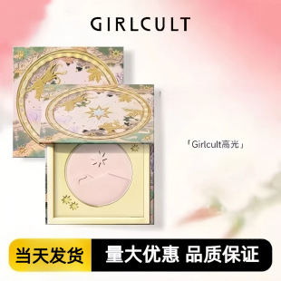 Girlcult����ɽ��������Ûɫ�������Q�����һ�Դ�һ�Դ�߹��