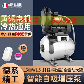 净水器;球阀;净水器配件