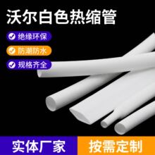 �֠���ɫ��s�׹�늾���|���o�^����ȼ�o���ɴ�ӡ���R���տs����