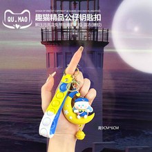 �ɐۄ�����Ȥ�Ľ≺�����{�Î����K耳׿��к�Ů����H������b�