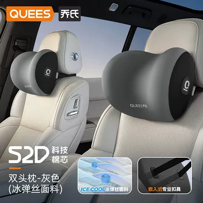 Waist support Neck Pillow, Cushion, Car Seat - joes-52d-double-headrest-gray-upgraded-air-spring-fabric-version-driver-passenger-set